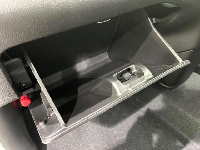 ソリオバンディット ハイブリッドＭＶ　両側電動ドア　純正９型ナビ　全周囲カメラ　衝突被害軽減システム　レーダークルーズ　禁煙車　コーナーセンサー　ＬＥＤヘッド　純正１５インチアルミ　オートハイビーム　車線逸脱警報　オートライト（61枚目）