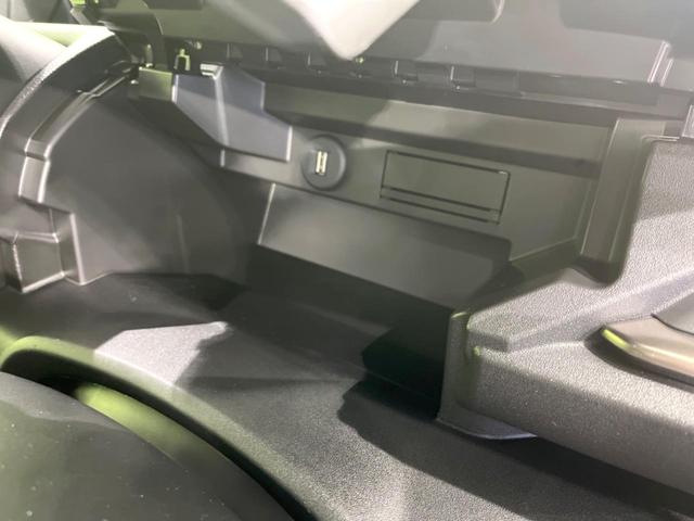 ソリオバンディット ハイブリッドＭＶ　両側電動ドア　純正９型ナビ　全周囲カメラ　衝突被害軽減システム　レーダークルーズ　禁煙車　コーナーセンサー　ＬＥＤヘッド　純正１５インチアルミ　オートハイビーム　車線逸脱警報　オートライト（66枚目）