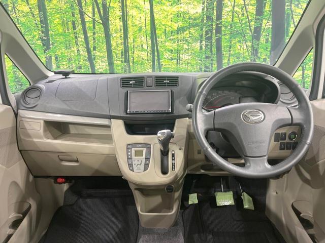 ムーヴ X SA SDナビ バックカメラ 禁煙車 ドラレコ スマートキー 純正14インチアルミ オートライト オートエアコン CD DVD再生 電動格納ミラー 地デジ 衝突安全ボディ(2枚目)