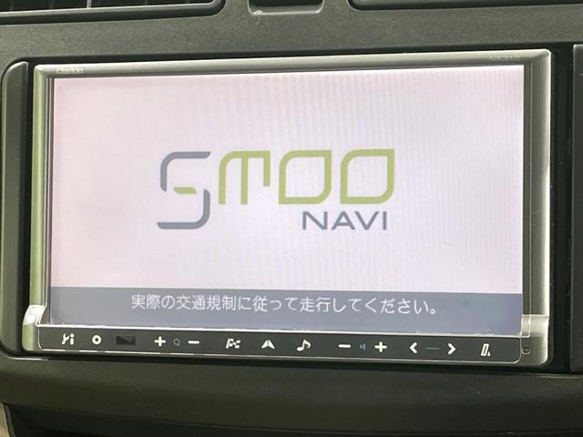 ムーヴ X SA SDナビ バックカメラ 禁煙車 ドラレコ スマートキー 純正14インチアルミ オートライト オートエアコン CD DVD再生 電動格納ミラー 地デジ 衝突安全ボディ(3枚目)