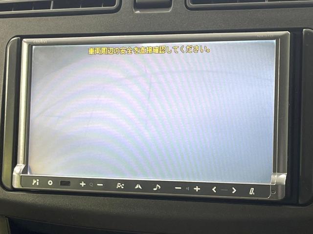 ムーヴ X SA SDナビ バックカメラ 禁煙車 ドラレコ スマートキー 純正14インチアルミ オートライト オートエアコン CD DVD再生 電動格納ミラー 地デジ 衝突安全ボディ(4枚目)