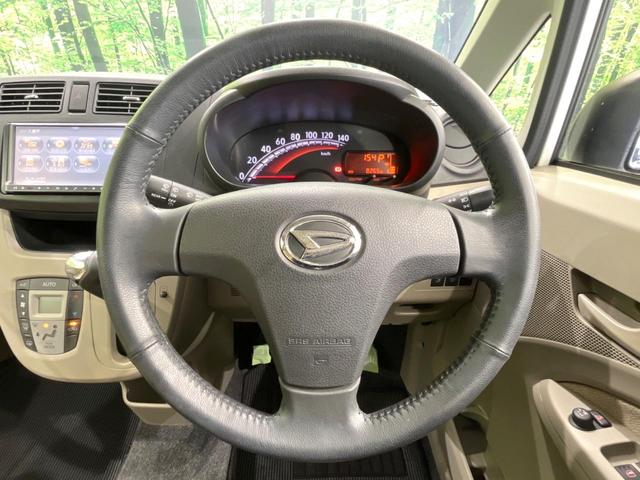 ムーヴ X SA SDナビ バックカメラ 禁煙車 ドラレコ スマートキー 純正14インチアルミ オートライト オートエアコン CD DVD再生 電動格納ミラー 地デジ 衝突安全ボディ(11枚目)