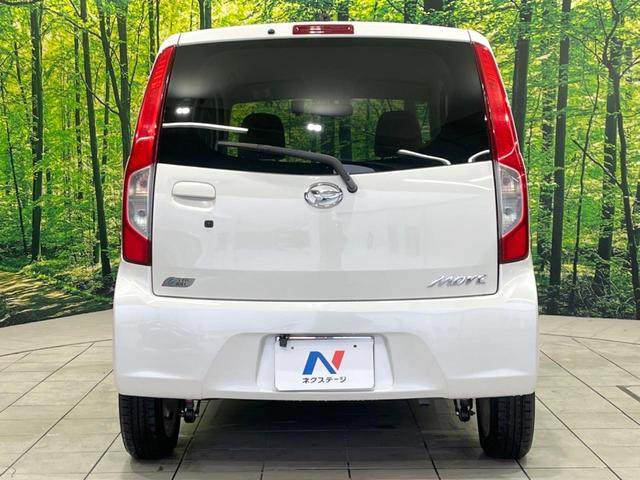 ムーヴ X SA SDナビ バックカメラ 禁煙車 ドラレコ スマートキー 純正14インチアルミ オートライト オートエアコン CD DVD再生 電動格納ミラー 地デジ 衝突安全ボディ(15枚目)