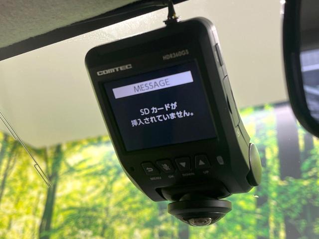 ムーヴ X SA SDナビ バックカメラ 禁煙車 ドラレコ スマートキー 純正14インチアルミ オートライト オートエアコン CD DVD再生 電動格納ミラー 地デジ 衝突安全ボディ(35枚目)