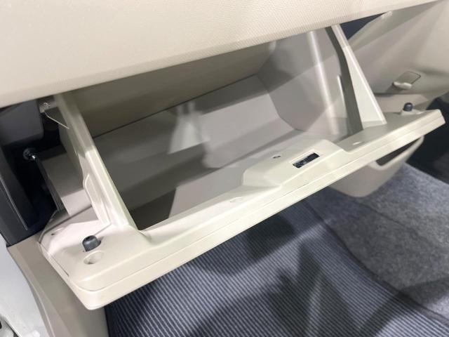 ムーヴ X SA SDナビ バックカメラ 禁煙車 ドラレコ スマートキー 純正14インチアルミ オートライト オートエアコン CD DVD再生 電動格納ミラー 地デジ 衝突安全ボディ(47枚目)