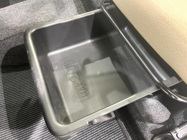 ムーヴ X SA SDナビ バックカメラ 禁煙車 ドラレコ スマートキー 純正14インチアルミ オートライト オートエアコン CD DVD再生 電動格納ミラー 地デジ 衝突安全ボディ(48枚目)