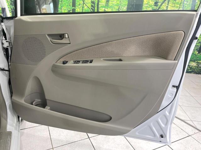 ムーヴ X SA SDナビ バックカメラ 禁煙車 ドラレコ スマートキー 純正14インチアルミ オートライト オートエアコン CD DVD再生 電動格納ミラー 地デジ 衝突安全ボディ(52枚目)