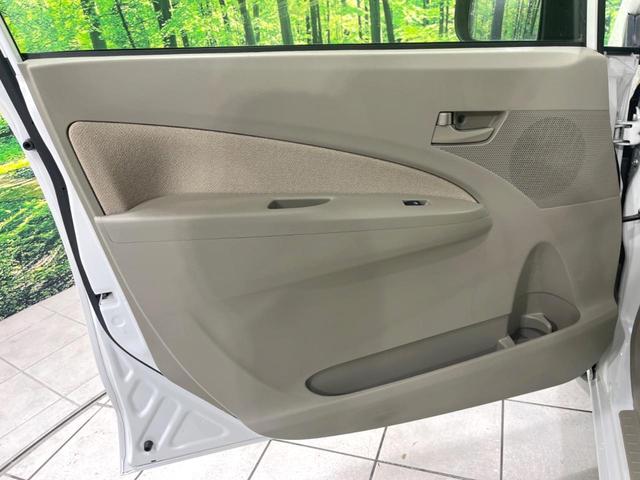 ムーヴ X SA SDナビ バックカメラ 禁煙車 ドラレコ スマートキー 純正14インチアルミ オートライト オートエアコン CD DVD再生 電動格納ミラー 地デジ 衝突安全ボディ(55枚目)