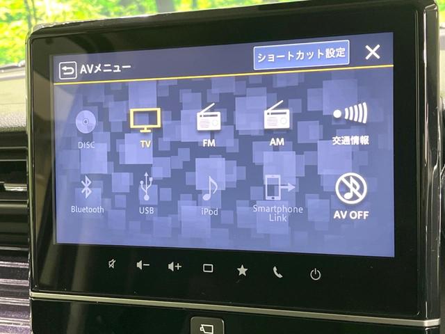 スペーシアカスタム ハイブリッドＸＳターボ　４ＷＤ　ターボ　純正９型ナビ　両側電動ドア　全周囲カメラ　衝突被害軽減システム　レーダークルーズ　禁煙車　ハーフレザーシート　ドラレコ　コーナーセンサー　ＬＥＤヘッド　ＥＴＣ　純正１５インチアルミ（36枚目）