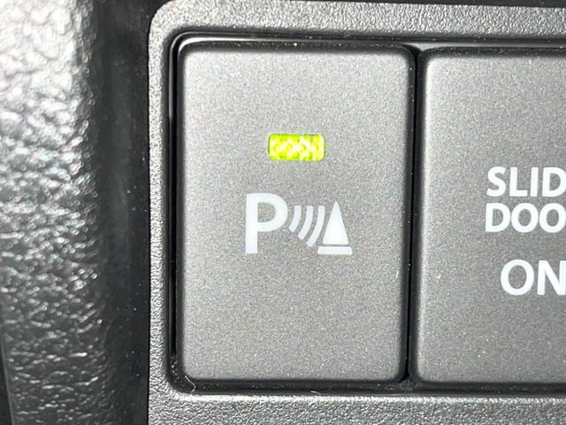 スペーシアカスタム ハイブリッドＸＳターボ　４ＷＤ　ターボ　純正９型ナビ　両側電動ドア　全周囲カメラ　衝突被害軽減システム　レーダークルーズ　禁煙車　ハーフレザーシート　ドラレコ　コーナーセンサー　ＬＥＤヘッド　ＥＴＣ　純正１５インチアルミ（41枚目）