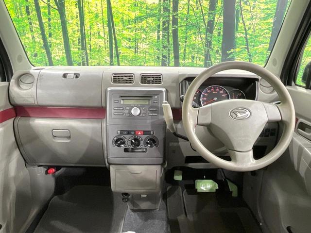 ムーヴコンテ Ｌ　禁煙車　ＣＤ　ラジオ　電動格納ミラー　ドアバイザー　衝突安全ボディ　プライバシーガラス　盗難防止措置　ＡＢＳ（2枚目）