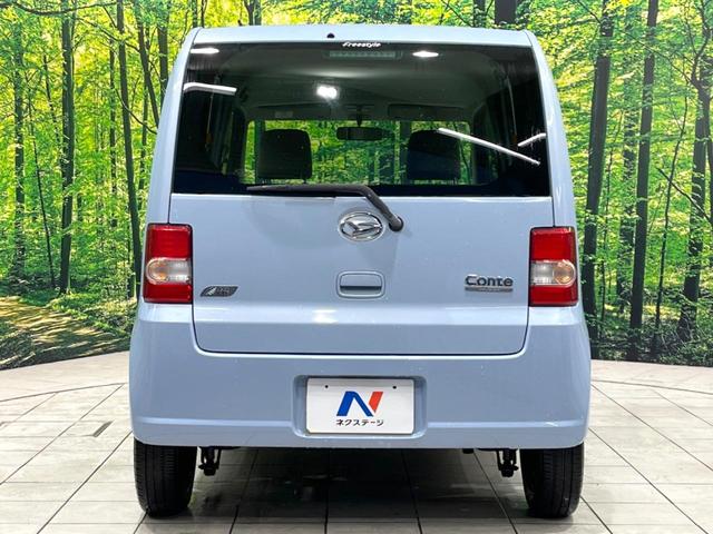 ムーヴコンテ Ｌ　禁煙車　ＣＤ　ラジオ　電動格納ミラー　ドアバイザー　衝突安全ボディ　プライバシーガラス　盗難防止措置　ＡＢＳ（13枚目）