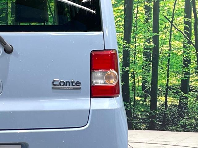 ムーヴコンテ Ｌ　禁煙車　ＣＤ　ラジオ　電動格納ミラー　ドアバイザー　衝突安全ボディ　プライバシーガラス　盗難防止措置　ＡＢＳ（26枚目）