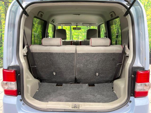 ムーヴコンテ Ｌ　禁煙車　ＣＤ　ラジオ　電動格納ミラー　ドアバイザー　衝突安全ボディ　プライバシーガラス　盗難防止措置　ＡＢＳ（38枚目）