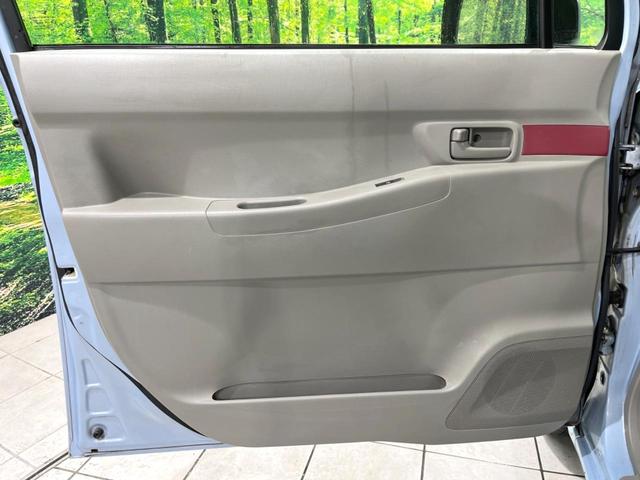 ムーヴコンテ Ｌ　禁煙車　ＣＤ　ラジオ　電動格納ミラー　ドアバイザー　衝突安全ボディ　プライバシーガラス　盗難防止措置　ＡＢＳ（52枚目）