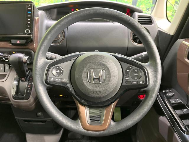 Ｎ－ＢＯＸ Ｇ・Ｌホンダセンシング　カッパーブラウンスタイル　両側電動ドア　純正９型ナビ　バックカメラ　衝突被害軽減システム　禁煙車　ドラレコ　スマートキー　ＬＥＤヘッド　ビルトインＥＴＣ　オートハイビーム　車線逸脱警報　オートライト　オートエアコン（11枚目）