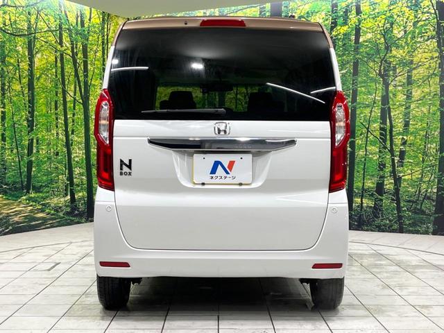 Ｎ－ＢＯＸ Ｇ・Ｌホンダセンシング　カッパーブラウンスタイル　両側電動ドア　純正９型ナビ　バックカメラ　衝突被害軽減システム　禁煙車　ドラレコ　スマートキー　ＬＥＤヘッド　ビルトインＥＴＣ　オートハイビーム　車線逸脱警報　オートライト　オートエアコン（15枚目）