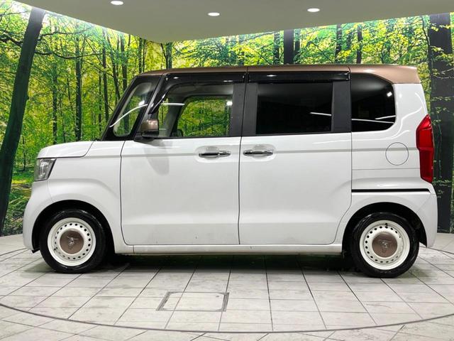 Ｎ－ＢＯＸ Ｇ・Ｌホンダセンシング　カッパーブラウンスタイル　両側電動ドア　純正９型ナビ　バックカメラ　衝突被害軽減システム　禁煙車　ドラレコ　スマートキー　ＬＥＤヘッド　ビルトインＥＴＣ　オートハイビーム　車線逸脱警報　オートライト　オートエアコン（25枚目）