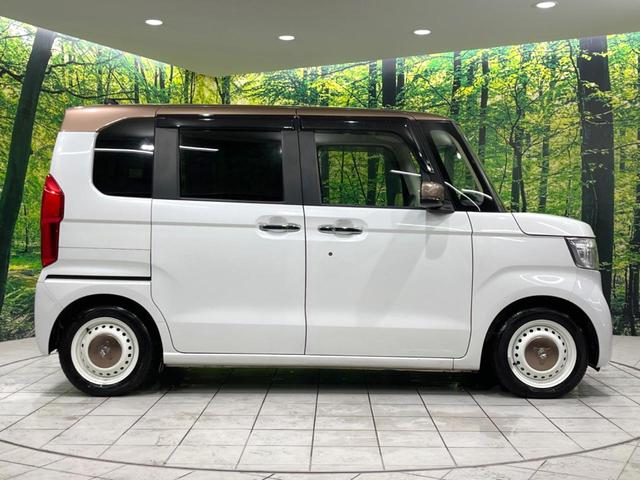 Ｎ－ＢＯＸ Ｇ・Ｌホンダセンシング　カッパーブラウンスタイル　両側電動ドア　純正９型ナビ　バックカメラ　衝突被害軽減システム　禁煙車　ドラレコ　スマートキー　ＬＥＤヘッド　ビルトインＥＴＣ　オートハイビーム　車線逸脱警報　オートライト　オートエアコン（29枚目）