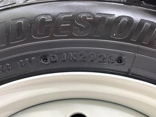 Ｎ－ＢＯＸ Ｇ・Ｌホンダセンシング　カッパーブラウンスタイル　両側電動ドア　純正９型ナビ　バックカメラ　衝突被害軽減システム　禁煙車　ドラレコ　スマートキー　ＬＥＤヘッド　ビルトインＥＴＣ　オートハイビーム　車線逸脱警報　オートライト　オートエアコン（34枚目）