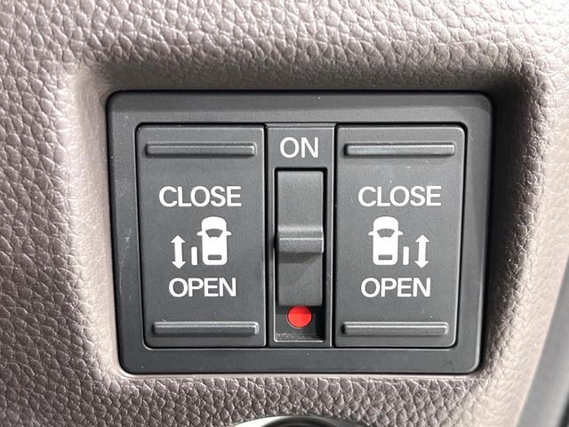 Ｎ－ＢＯＸ Ｇ・Ｌホンダセンシング　カッパーブラウンスタイル　両側電動ドア　純正９型ナビ　バックカメラ　衝突被害軽減システム　禁煙車　ドラレコ　スマートキー　ＬＥＤヘッド　ビルトインＥＴＣ　オートハイビーム　車線逸脱警報　オートライト　オートエアコン（39枚目）