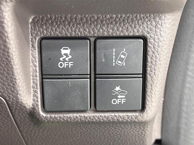 Ｎ－ＢＯＸ Ｇ・Ｌホンダセンシング　カッパーブラウンスタイル　両側電動ドア　純正９型ナビ　バックカメラ　衝突被害軽減システム　禁煙車　ドラレコ　スマートキー　ＬＥＤヘッド　ビルトインＥＴＣ　オートハイビーム　車線逸脱警報　オートライト　オートエアコン（41枚目）