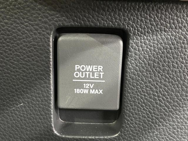 Ｎ－ＢＯＸ Ｇ・Ｌホンダセンシング　カッパーブラウンスタイル　両側電動ドア　純正９型ナビ　バックカメラ　衝突被害軽減システム　禁煙車　ドラレコ　スマートキー　ＬＥＤヘッド　ビルトインＥＴＣ　オートハイビーム　車線逸脱警報　オートライト　オートエアコン（49枚目）