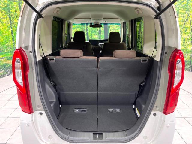 Ｎ－ＢＯＸ Ｇ・Ｌホンダセンシング　カッパーブラウンスタイル　両側電動ドア　純正９型ナビ　バックカメラ　衝突被害軽減システム　禁煙車　ドラレコ　スマートキー　ＬＥＤヘッド　ビルトインＥＴＣ　オートハイビーム　車線逸脱警報　オートライト　オートエアコン（51枚目）