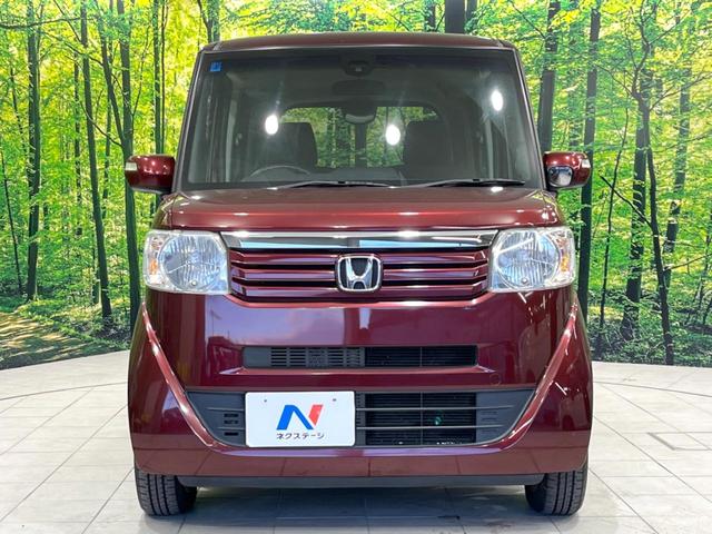 Ｎ－ＢＯＸ Ｇ　ＳＳパッケージ　両側電動ドア　純正ＳＤナビ　後席モニター　バックカメラ　衝突被害軽減システム　スマートキー　ＬＥＤヘッド　ＥＴＣ　純正１４インチアルミ　オートエアコン　Ｂｌｕｅｔｏｏｔｈ　ＣＤ　ＤＶＤ再生（14枚目）