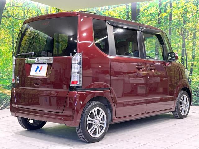 Ｎ－ＢＯＸ Ｇ　ＳＳパッケージ　両側電動ドア　純正ＳＤナビ　後席モニター　バックカメラ　衝突被害軽減システム　スマートキー　ＬＥＤヘッド　ＥＴＣ　純正１４インチアルミ　オートエアコン　Ｂｌｕｅｔｏｏｔｈ　ＣＤ　ＤＶＤ再生（17枚目）