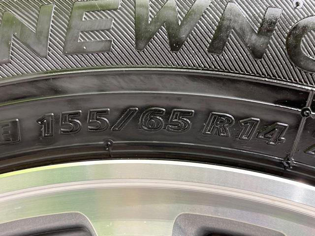 Ｎ－ＢＯＸ Ｇ　ＳＳパッケージ　両側電動ドア　純正ＳＤナビ　後席モニター　バックカメラ　衝突被害軽減システム　スマートキー　ＬＥＤヘッド　ＥＴＣ　純正１４インチアルミ　オートエアコン　Ｂｌｕｅｔｏｏｔｈ　ＣＤ　ＤＶＤ再生（33枚目）