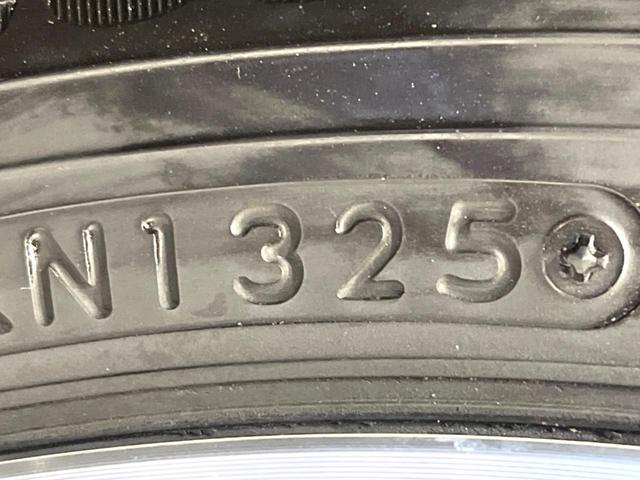 Ｎ－ＢＯＸ Ｇ　ＳＳパッケージ　両側電動ドア　純正ＳＤナビ　後席モニター　バックカメラ　衝突被害軽減システム　スマートキー　ＬＥＤヘッド　ＥＴＣ　純正１４インチアルミ　オートエアコン　Ｂｌｕｅｔｏｏｔｈ　ＣＤ　ＤＶＤ再生（34枚目）