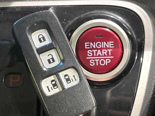 Ｎ－ＢＯＸ Ｇ　ＳＳパッケージ　両側電動ドア　純正ＳＤナビ　後席モニター　バックカメラ　衝突被害軽減システム　スマートキー　ＬＥＤヘッド　ＥＴＣ　純正１４インチアルミ　オートエアコン　Ｂｌｕｅｔｏｏｔｈ　ＣＤ　ＤＶＤ再生（42枚目）