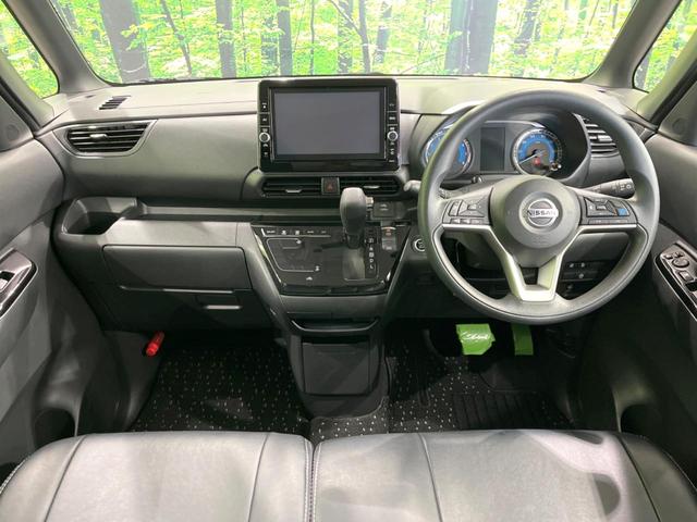 ルークス ハイウェイスター　Ｘ　プロパイロットエディション　両側電動ドア　純正９型ナビ　全周囲カメラ　衝突被害軽減システム　レーダークルーズ　禁煙車　ドラレコ　コーナーセンサー　スマートキー　ＬＥＤヘッド　ビルトインＥＴＣ　純正１４インチアルミ（2枚目）