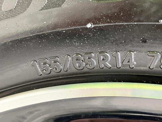 ルークス ハイウェイスター　Ｘ　プロパイロットエディション　両側電動ドア　純正９型ナビ　全周囲カメラ　衝突被害軽減システム　レーダークルーズ　禁煙車　ドラレコ　コーナーセンサー　スマートキー　ＬＥＤヘッド　ビルトインＥＴＣ　純正１４インチアルミ（33枚目）