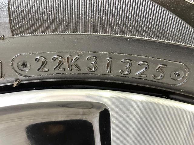 ルークス ハイウェイスター　Ｘ　プロパイロットエディション　両側電動ドア　純正９型ナビ　全周囲カメラ　衝突被害軽減システム　レーダークルーズ　禁煙車　ドラレコ　コーナーセンサー　スマートキー　ＬＥＤヘッド　ビルトインＥＴＣ　純正１４インチアルミ（34枚目）