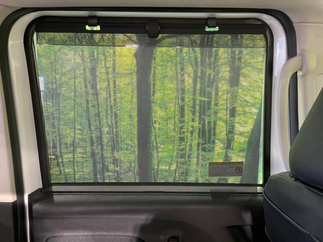 ルークス ハイウェイスター　Ｘ　プロパイロットエディション　両側電動ドア　純正９型ナビ　全周囲カメラ　衝突被害軽減システム　レーダークルーズ　禁煙車　ドラレコ　コーナーセンサー　スマートキー　ＬＥＤヘッド　ビルトインＥＴＣ　純正１４インチアルミ（37枚目）