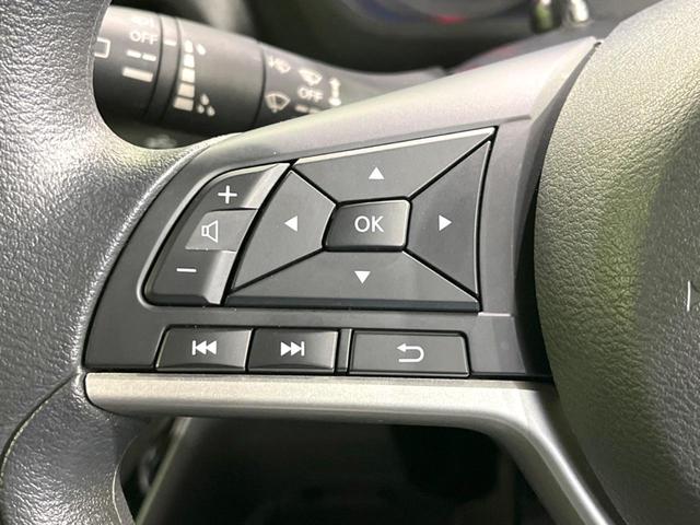 ルークス ハイウェイスター　Ｘ　プロパイロットエディション　両側電動ドア　純正９型ナビ　全周囲カメラ　衝突被害軽減システム　レーダークルーズ　禁煙車　ドラレコ　コーナーセンサー　スマートキー　ＬＥＤヘッド　ビルトインＥＴＣ　純正１４インチアルミ（38枚目）