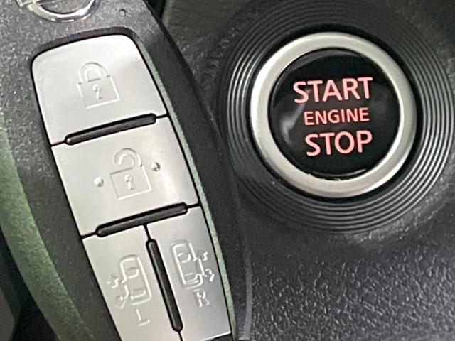 ルークス ハイウェイスター　Ｘ　プロパイロットエディション　両側電動ドア　純正９型ナビ　全周囲カメラ　衝突被害軽減システム　レーダークルーズ　禁煙車　ドラレコ　コーナーセンサー　スマートキー　ＬＥＤヘッド　ビルトインＥＴＣ　純正１４インチアルミ（42枚目）