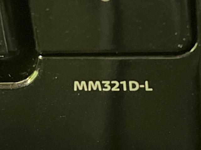 ルークス ハイウェイスター　Ｘ　プロパイロットエディション　両側電動ドア　純正９型ナビ　全周囲カメラ　衝突被害軽減システム　レーダークルーズ　禁煙車　ドラレコ　コーナーセンサー　スマートキー　ＬＥＤヘッド　ビルトインＥＴＣ　純正１４インチアルミ（50枚目）