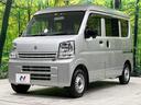 ＰＡ　５速ＭＴ　４ＷＤ　禁煙車　ＥＴＣ　プライバシーガラス　トランクションコントロール　ヘッドライトレベライザー　ベージュインテリア　盗難防止装置　横滑防止装置　エアコン　ドアバイザー　ＡＢＳ（42枚目）