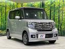 Ｇ・Ｌパッケージ　４ＷＤ　禁煙車　ＳＤナビ　両側電動ドア　バックカメラ　シートヒーター　アイドリングストップ　ＥＴＣ　フルセグ　Ｂｌｕｅｔｏｏｔｈ接続　オートエアコン　ＨＩＤヘッド　純正１４インチアルミ　スマートキー（17枚目）