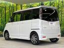 ハイウェイスター　禁煙車　ＳＤナビ　フルセグＴＶ　ＨＩＤヘッドライト　電動スライドドア　ＥＴＣ　スマートキー　ＤＶＤ再生　ＣＤ再生　オートライト　オートエアコン　電動格納ミラー　ドアバイザー　プライバシーガラス(51枚目)