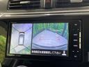 ハイウェイスター　Ｘ　禁煙車　ＳＤナビ　全周囲カメラ　衝突軽減装置　Ｂｌｕｅｔｏｏｔｈ再生　フルセグＴＶ　スマートキー　ＥＴＣ　ＨＩＤヘッド　オートライト　盗難防止装置　プライバシーガラス　純正１４インチアルミホイール(4枚目)