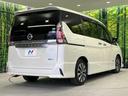 ハイウェイスター　セーフティＢ　禁煙車　純正９型ナビ　後席モニター　プロパイロット　衝突軽減　全周囲カメラ　ハンズフリー両側電動ドア　クリアランスソナー　パーキングアシスト　ＬＥＤヘッド　ＥＴＣ　純正１６インチアルミ(53枚目)