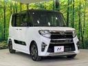 カスタムＲＳスタイルセレクション　４ＷＤ　禁煙車　ユニバーサルステップ　スマートアシスト　純正９型ナビ　全周囲カメラ　レーダークルーズ　クリアランスソナー　両側電動ドア　ハーフレザー　シートヒーター　ＬＥＤヘッド　ＥＴＣ(17枚目)