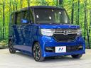 Ｇ・Ｌターボホンダセンシング　禁煙車　４ＷＤ　ターボ　純正ナビ　バックカメラ　ホンダセンシング　アダプティブクルーズコントロール　両側電動スライドドア　ＬＥＤヘッドライト　フルセグＴＶ　前席シートヒーター　Ｂｌｕｅｔｏｏｔｈ接続(17枚目)