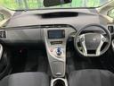 プリウス Ｓ　ＳＤナビ　バックカメラ　禁煙車　スマートキー　ＨＩＤヘッド　ＥＴＣ　オートライト　オートエアコン　純正１５インチアルミ　Ｂｌｕｅｔｏｏｔｈ　ＣＤ／ＤＶＤ再生　ステアリングスイッチ（2枚目）