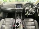ＣＸ－５ ＸＤ　Ｌパッケージ　禁煙車　スマートブレーキサポート　純正ＳＤナビ　本革シート　レーダークルーズ　バックカメラ　ＥＴＣ　Ｂｌｕｅｔｏｏｔｈ　フルセグ　シートヒーター　パワーシート　ＬＥＤヘッド　ＬＥＤフォグ　レーンキープ（2枚目）