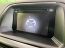 ＣＸ－５ ＸＤ　Ｌパッケージ　禁煙車　スマートブレーキサポート　純正ＳＤナビ　本革シート　レーダークルーズ　バックカメラ　ＥＴＣ　Ｂｌｕｅｔｏｏｔｈ　フルセグ　シートヒーター　パワーシート　ＬＥＤヘッド　ＬＥＤフォグ　レーンキープ（3枚目）